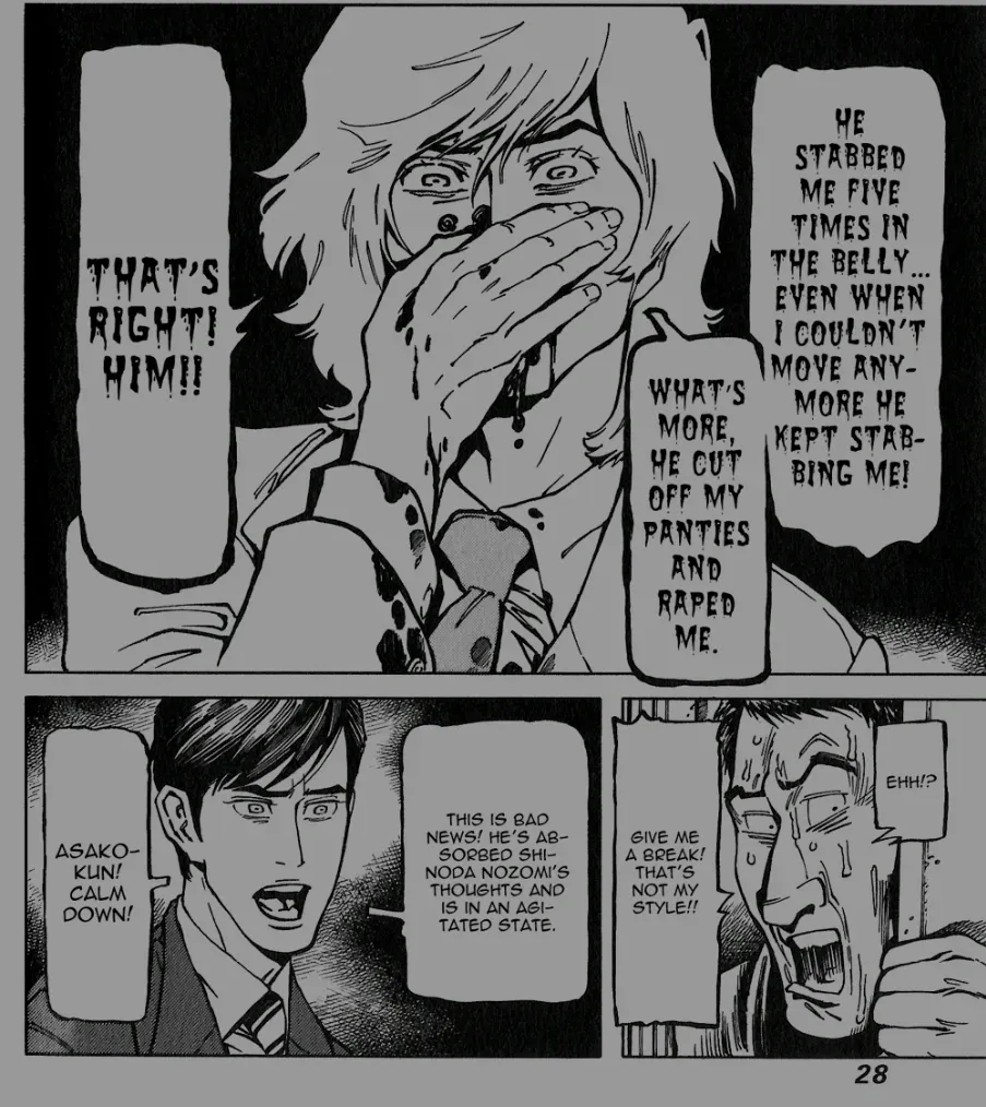 Read Stigmata: Love Bites chapter 1 image 24 on Lezhin