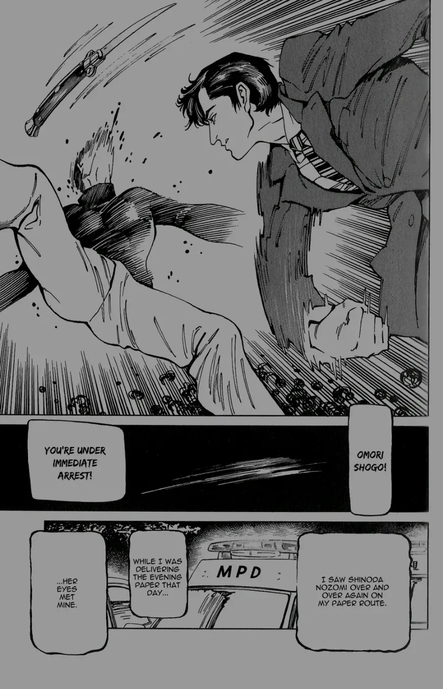 Read Stigmata: Love Bites chapter 1 image 29 on Lezhin