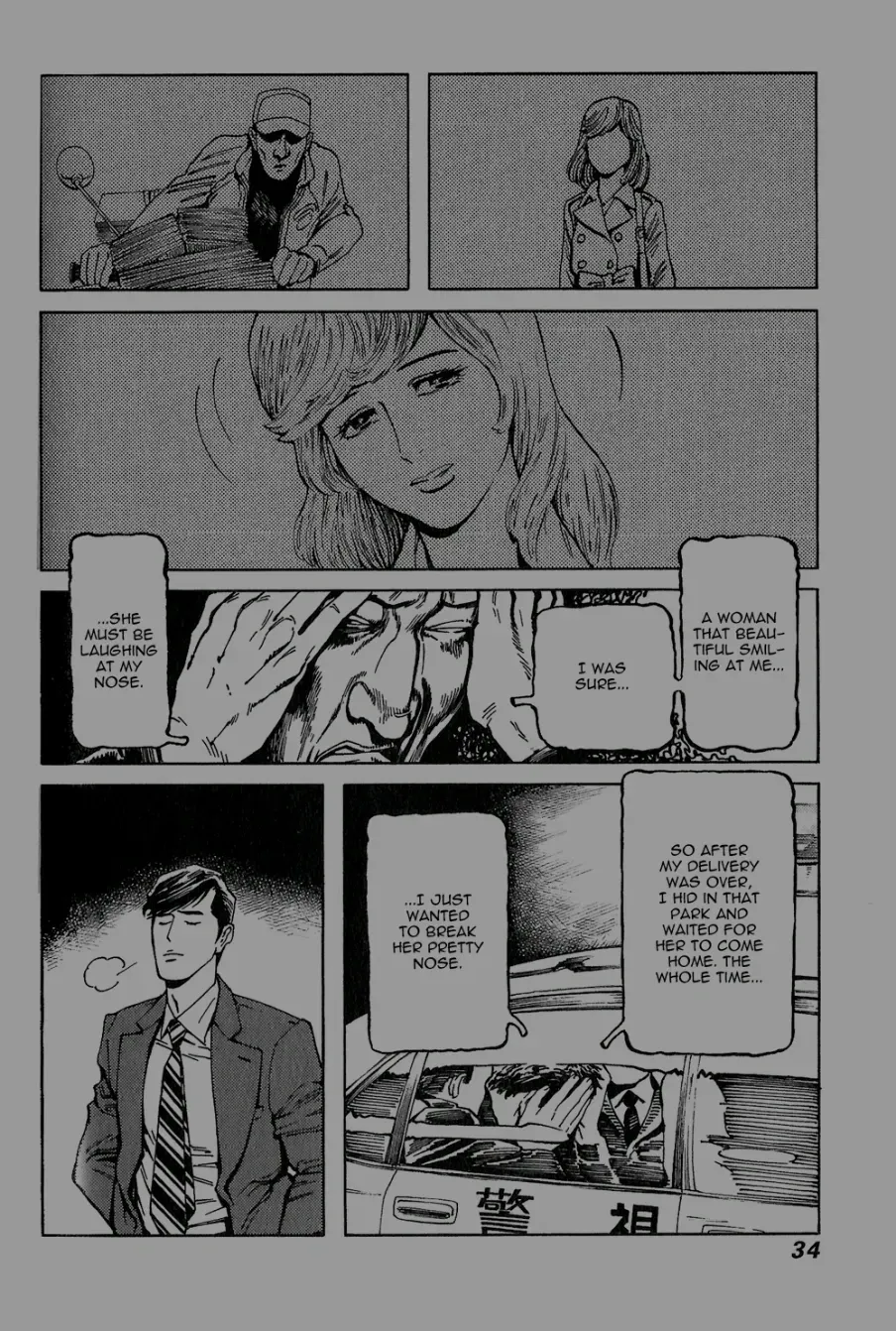 Read Stigmata: Love Bites chapter 1 image 30 on Lezhin