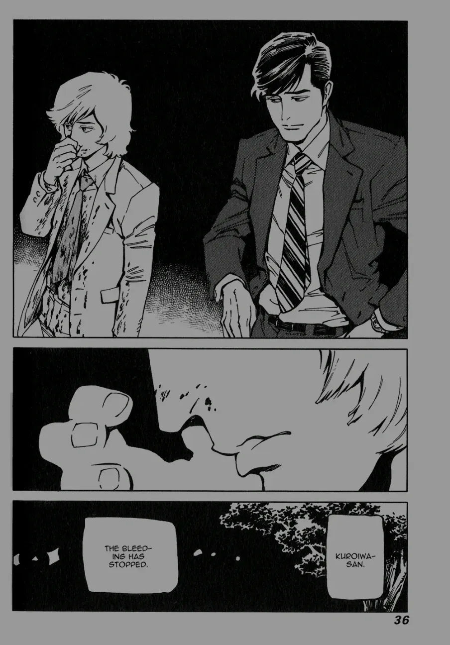 Read Stigmata: Love Bites chapter 1 image 32 on Lezhin