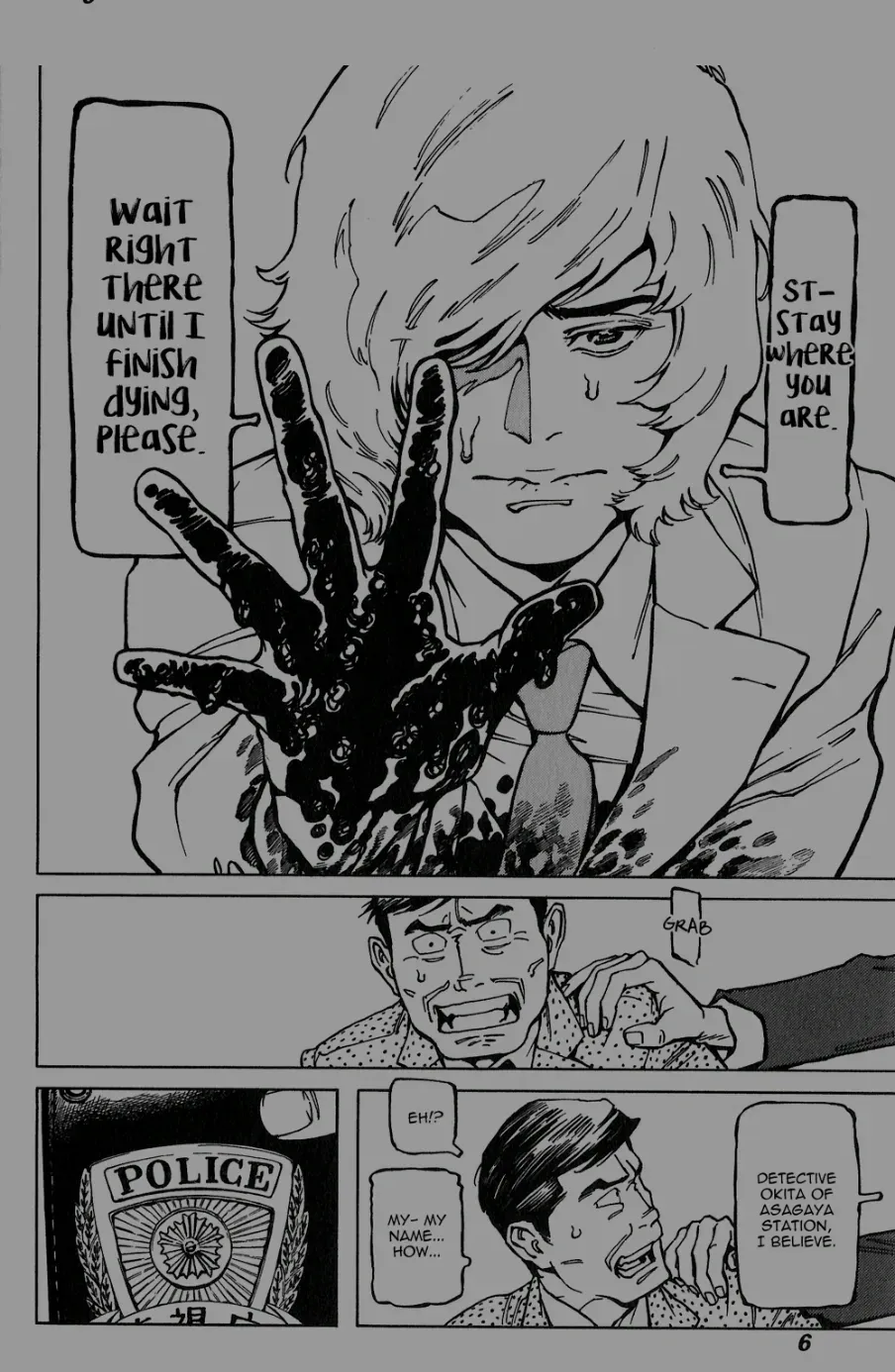 Read Stigmata: Love Bites chapter 1 image 5 on Lezhin