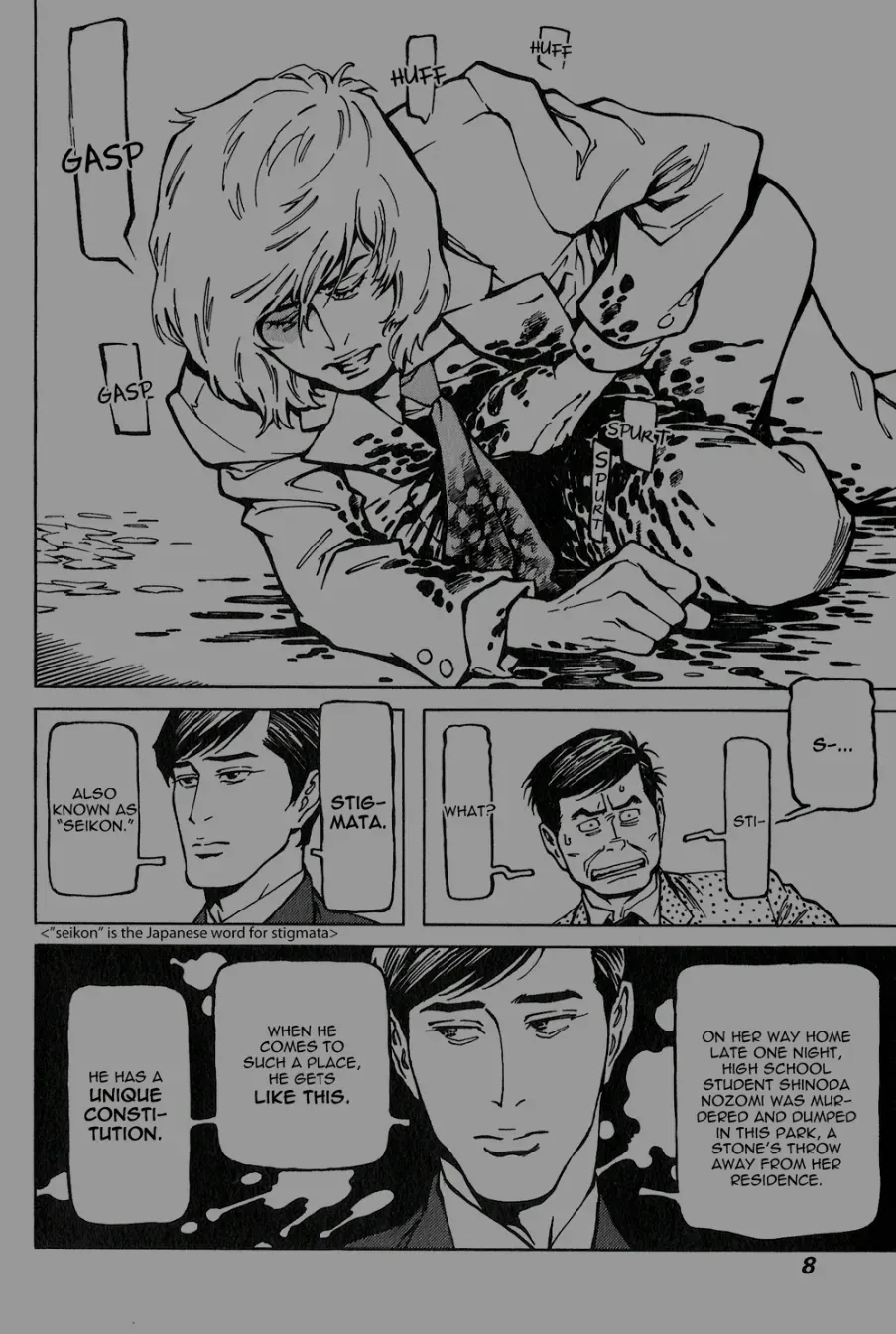 Read Stigmata: Love Bites chapter 1 image 7 on Lezhin