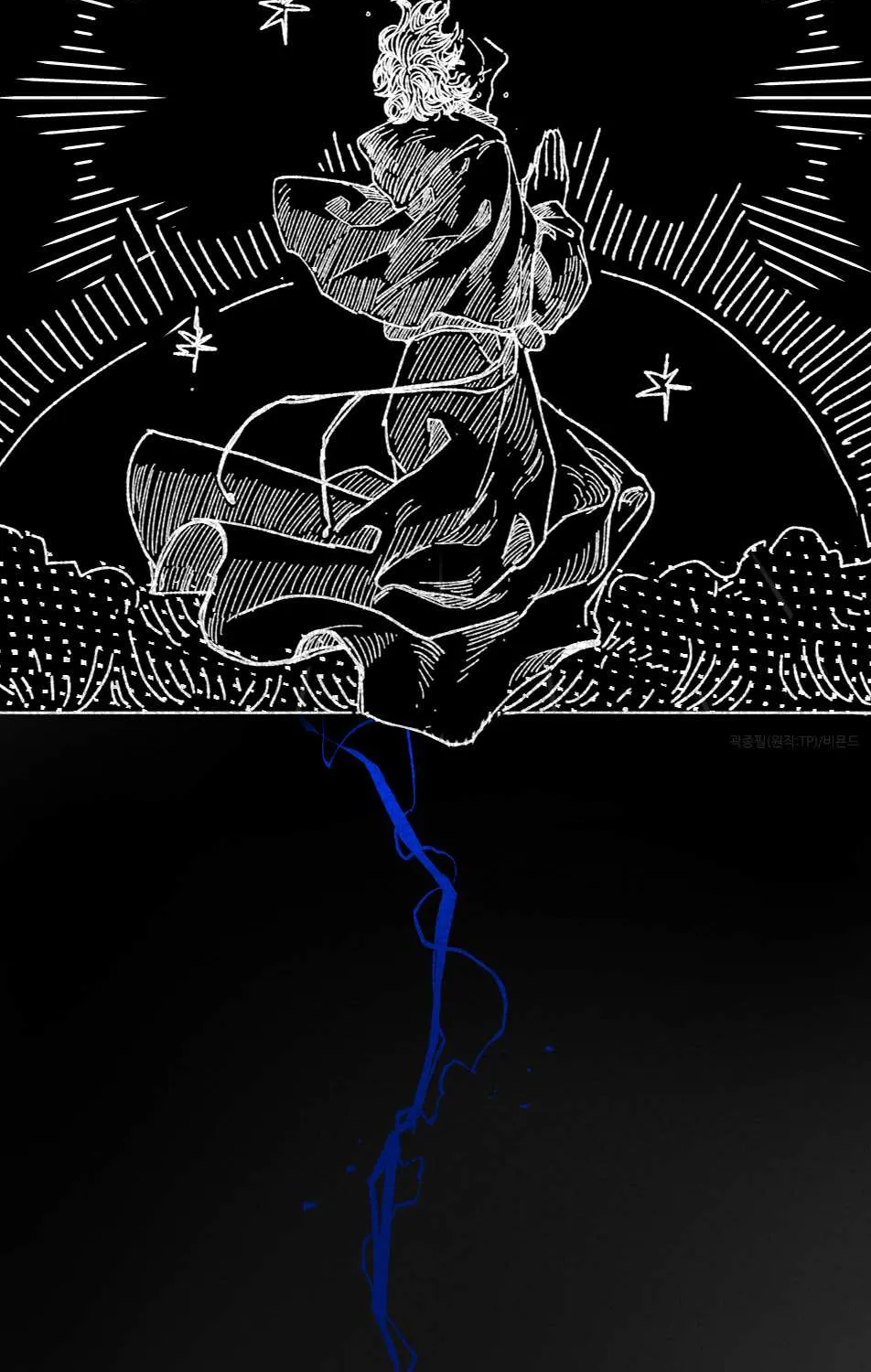Read Stigmata chapter 0.1 image 10 on Lezhin