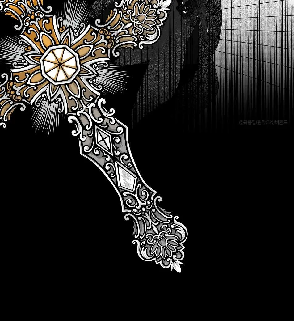 Read Stigmata chapter 0.1 image 8 on Lezhin