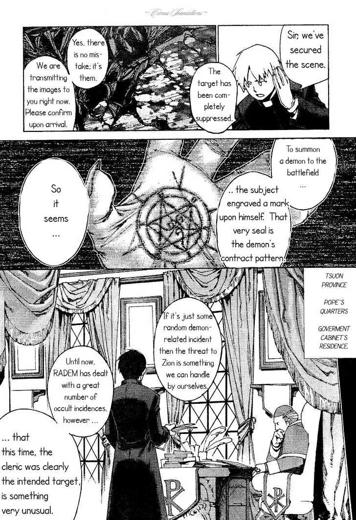 Read Stigmata chapter 1 image 10 on Lezhin