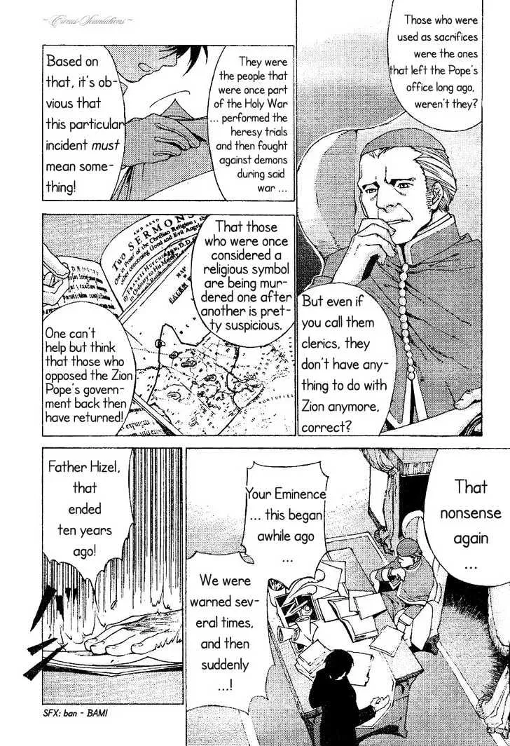 Read Stigmata chapter 1 image 11 on Lezhin
