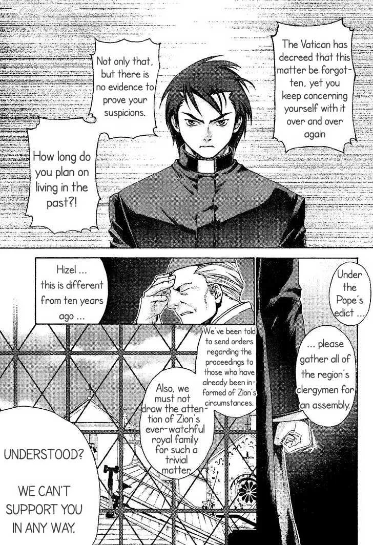 Read Stigmata chapter 1 image 12 on Lezhin