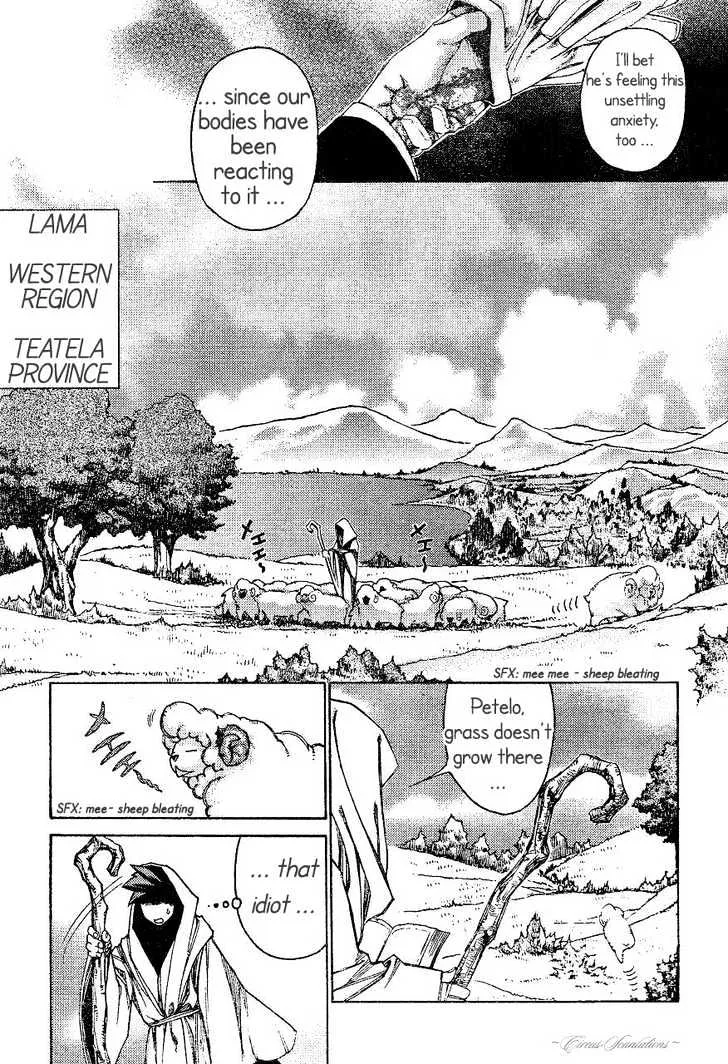 Read Stigmata chapter 1 image 14 on Lezhin