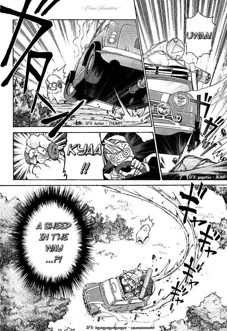 Read Stigmata chapter 1 image 16 on Lezhin