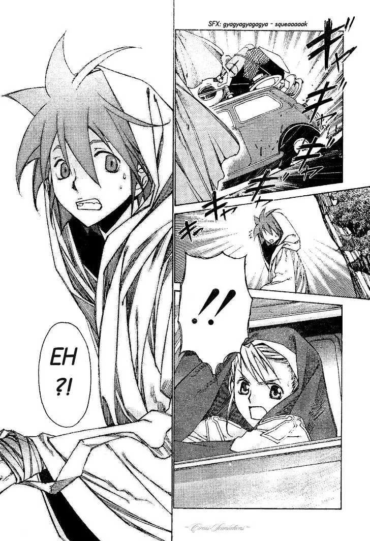 Read Stigmata chapter 1 image 17 on Lezhin