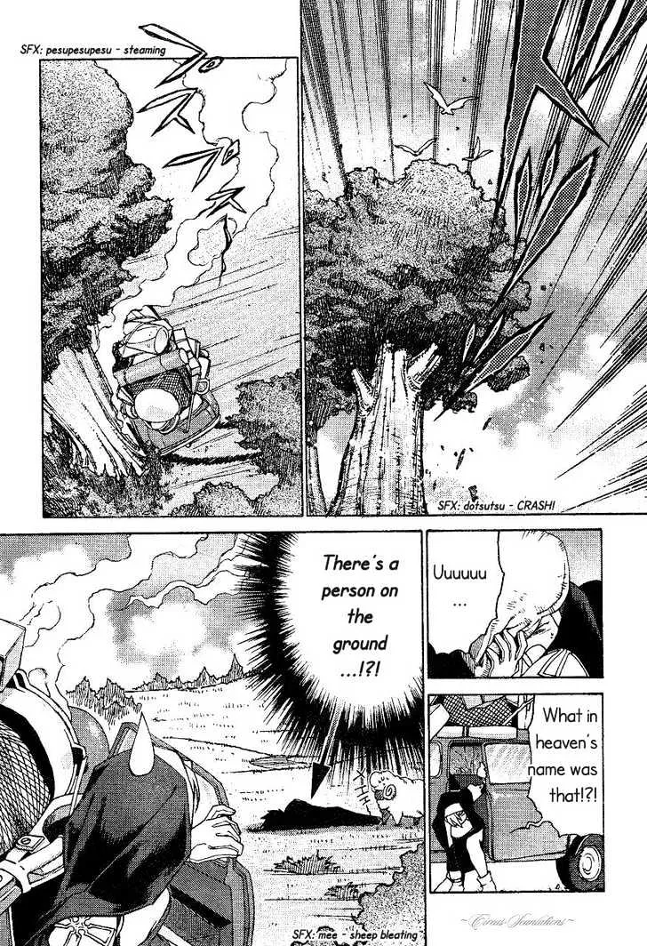 Read Stigmata chapter 1 image 18 on Lezhin