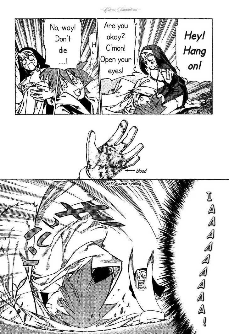 Read Stigmata chapter 1 image 19 on Lezhin