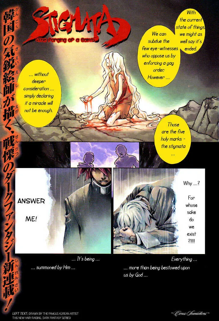 Read Stigmata chapter 1 image 2 on Lezhin