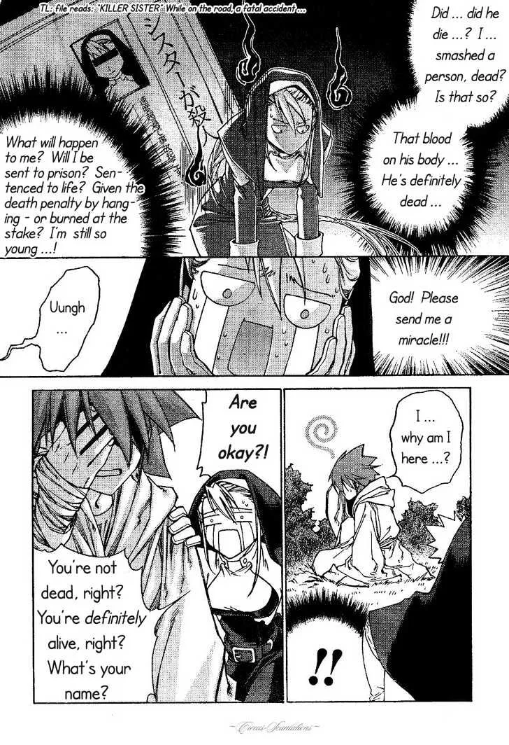 Read Stigmata chapter 1 image 20 on Lezhin