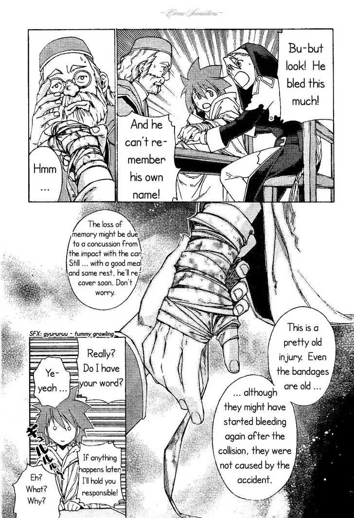 Read Stigmata chapter 1 image 22 on Lezhin