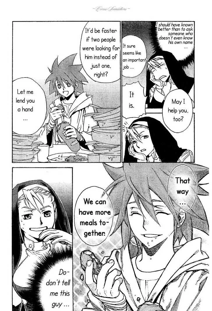 Read Stigmata chapter 1 image 25 on Lezhin
