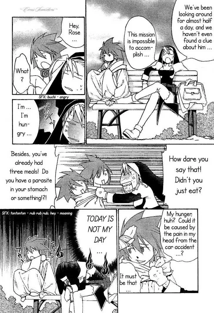 Read Stigmata chapter 1 image 29 on Lezhin