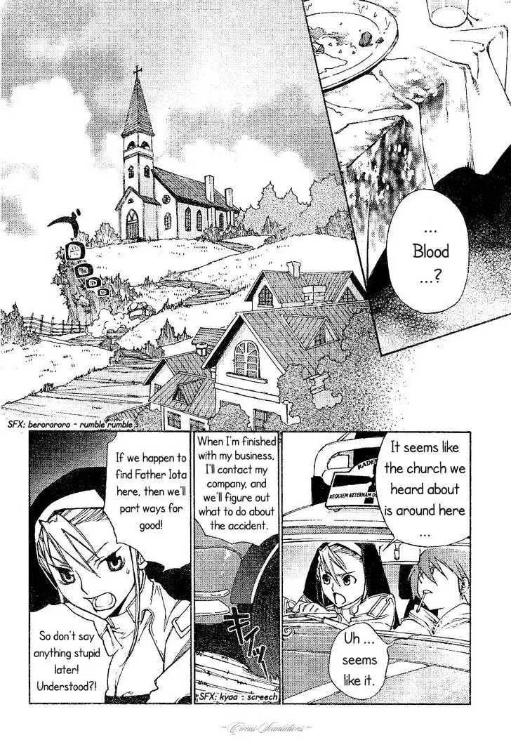 Read Stigmata chapter 1 image 34 on Lezhin