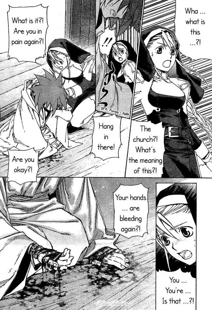 Read Stigmata chapter 1 image 38 on Lezhin
