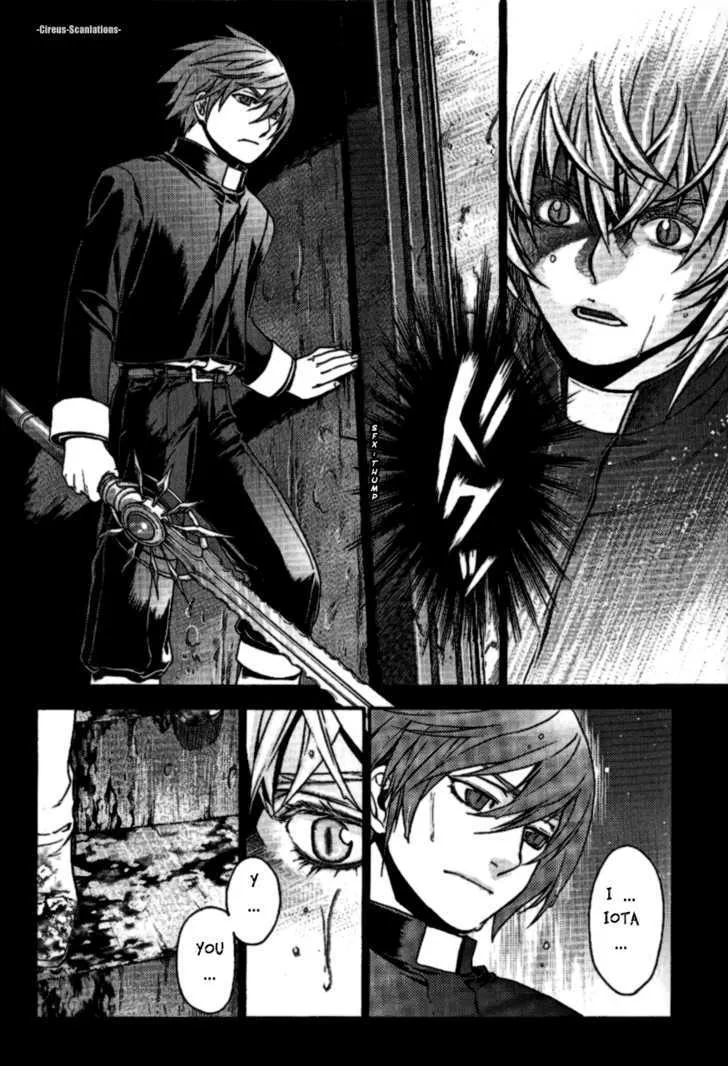 Read Stigmata chapter 10 image 19 on Lezhin