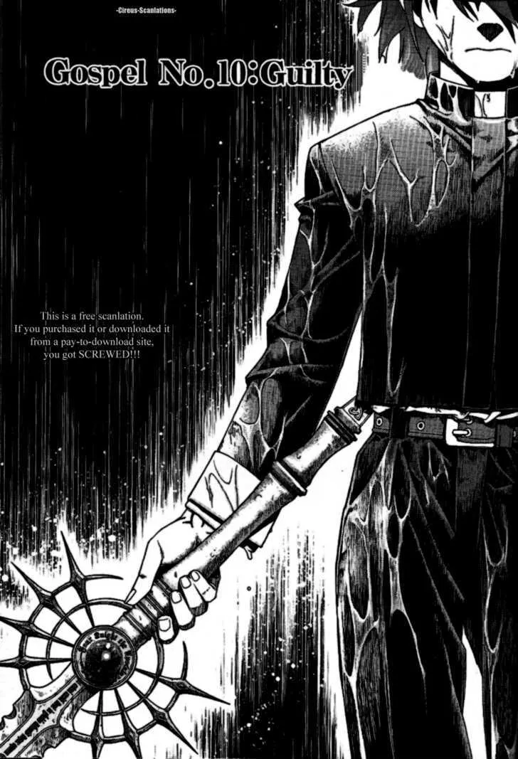 Read Stigmata chapter 10 image 2 on Lezhin