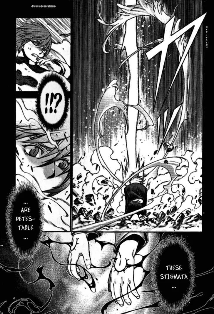 Read Stigmata chapter 10 image 22 on Lezhin