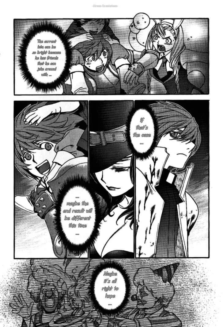 Read Stigmata chapter 10 image 31 on Lezhin