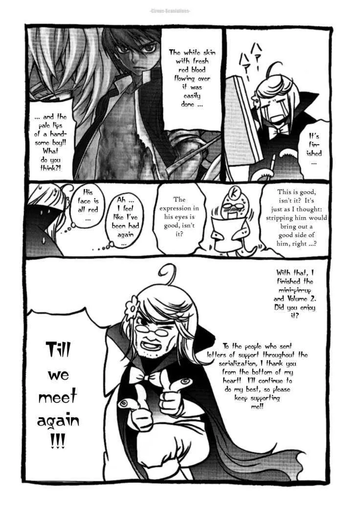 Read Stigmata chapter 10 image 39 on Lezhin