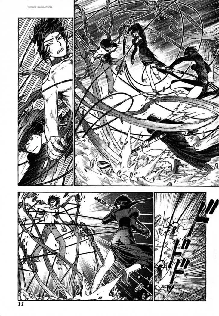 Read Stigmata chapter 11 image 12 on Lezhin