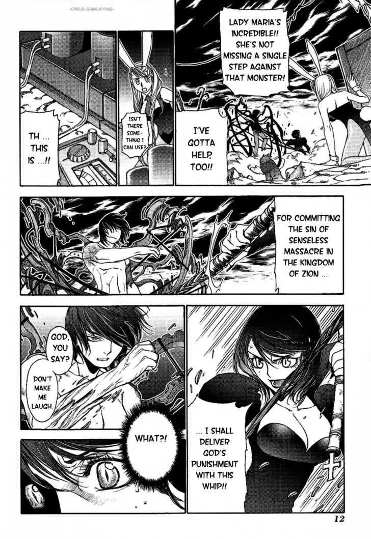 Read Stigmata chapter 11 image 13 on Lezhin