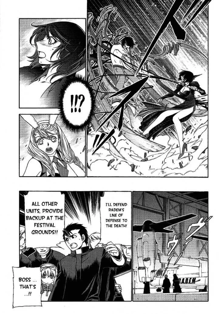 Read Stigmata chapter 11 image 14 on Lezhin