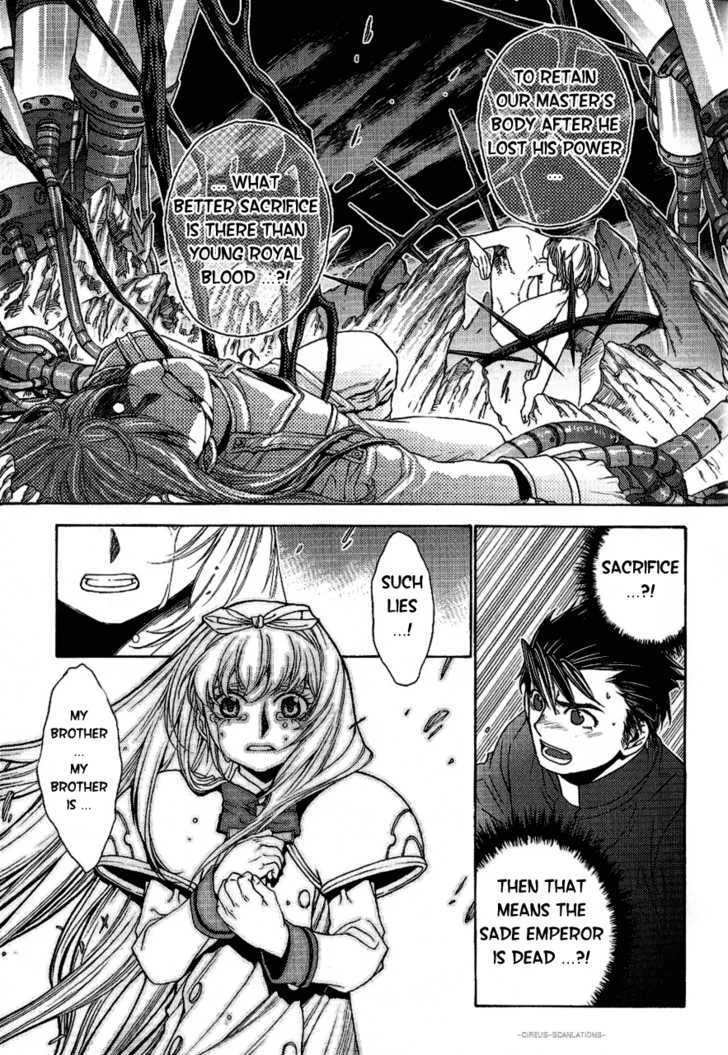 Read Stigmata chapter 11 image 18 on Lezhin