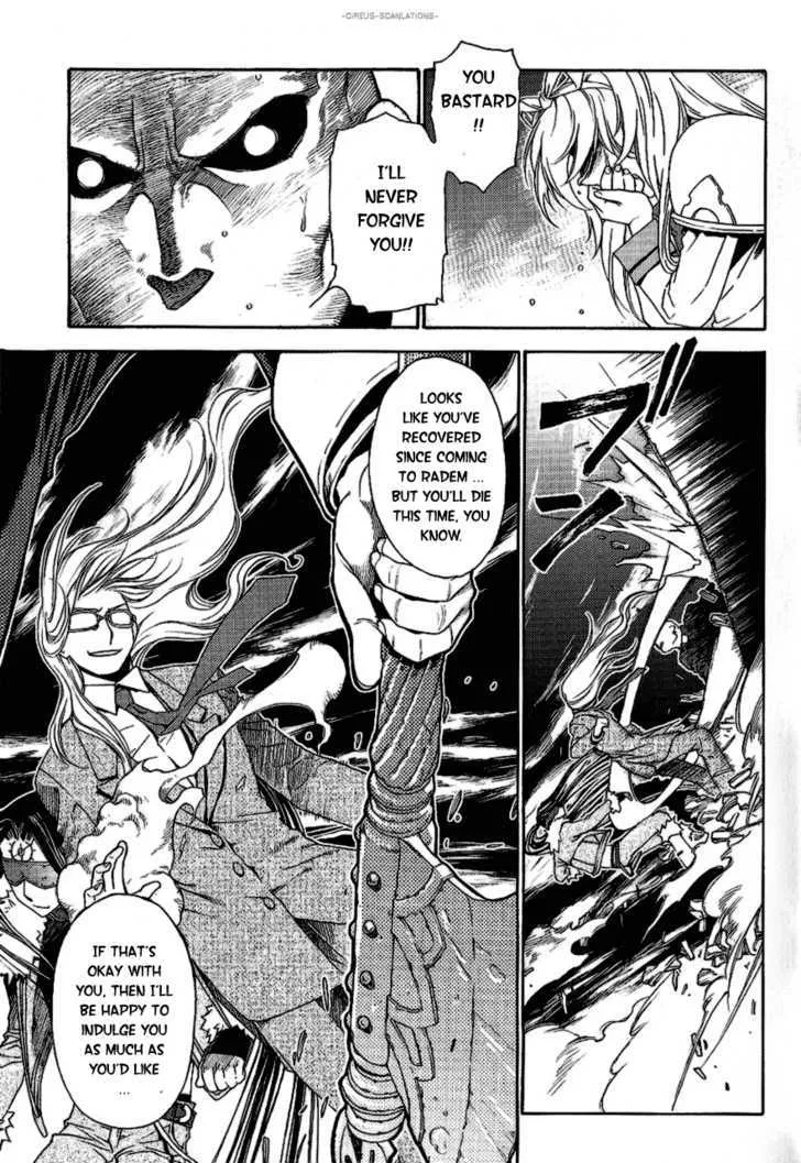 Read Stigmata chapter 11 image 20 on Lezhin