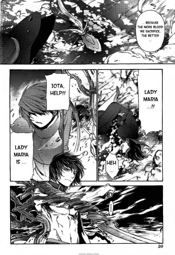 Read Stigmata chapter 11 image 21 on Lezhin