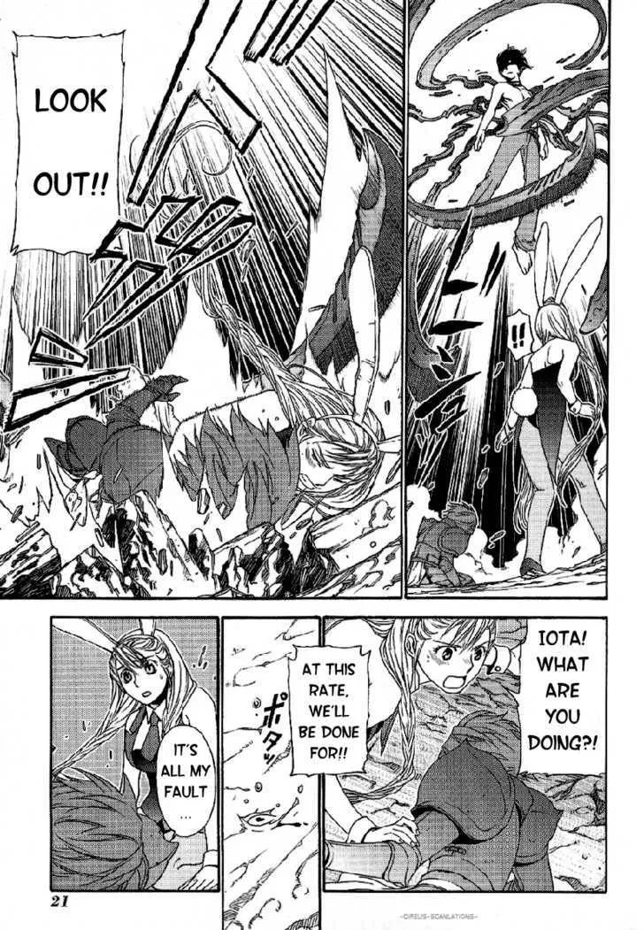 Read Stigmata chapter 11 image 22 on Lezhin