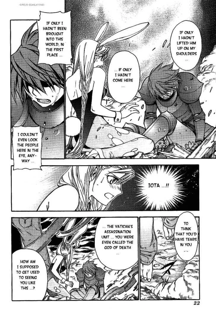Read Stigmata chapter 11 image 23 on Lezhin
