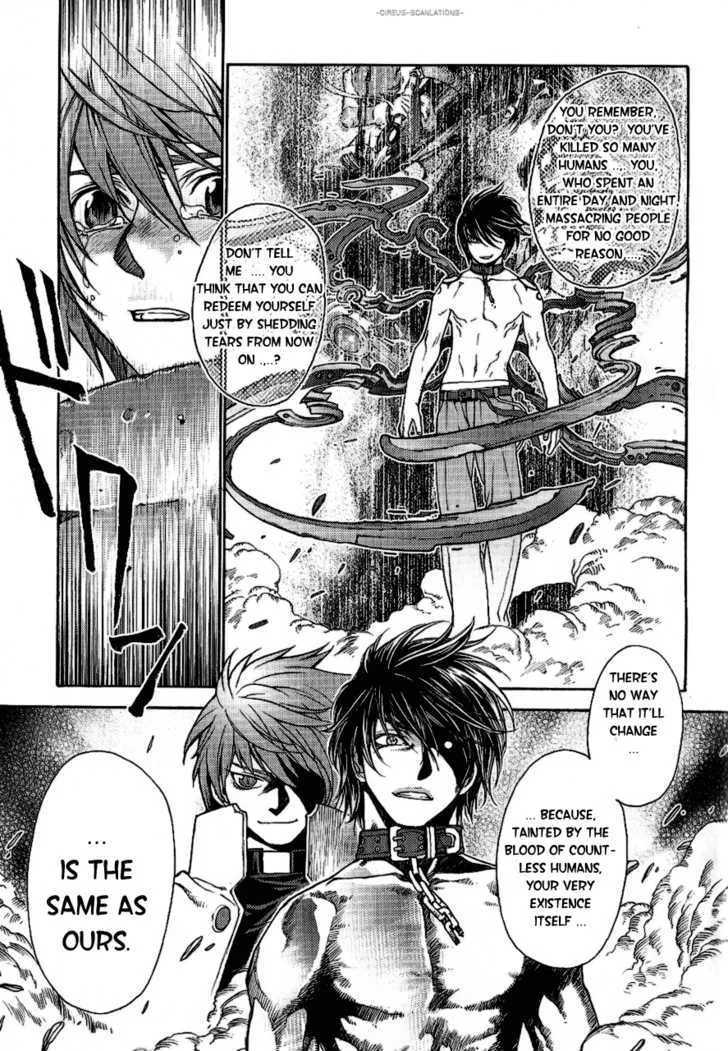Read Stigmata chapter 11 image 24 on Lezhin