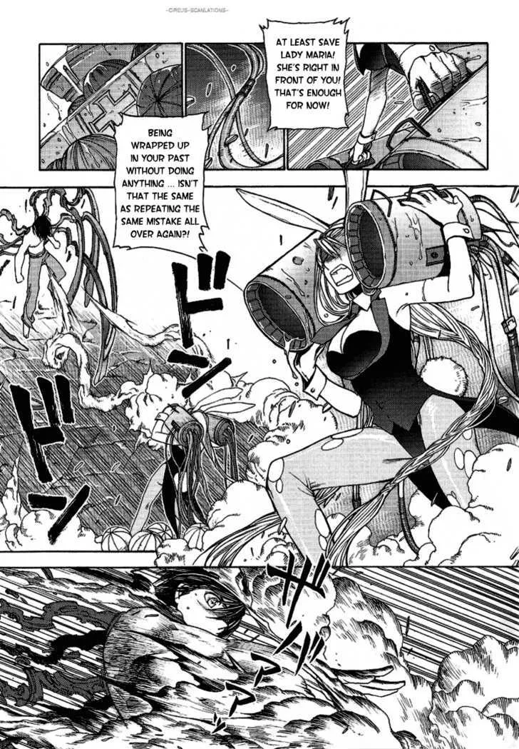 Read Stigmata chapter 11 image 26 on Lezhin