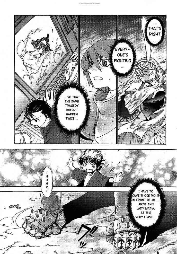 Read Stigmata chapter 11 image 28 on Lezhin