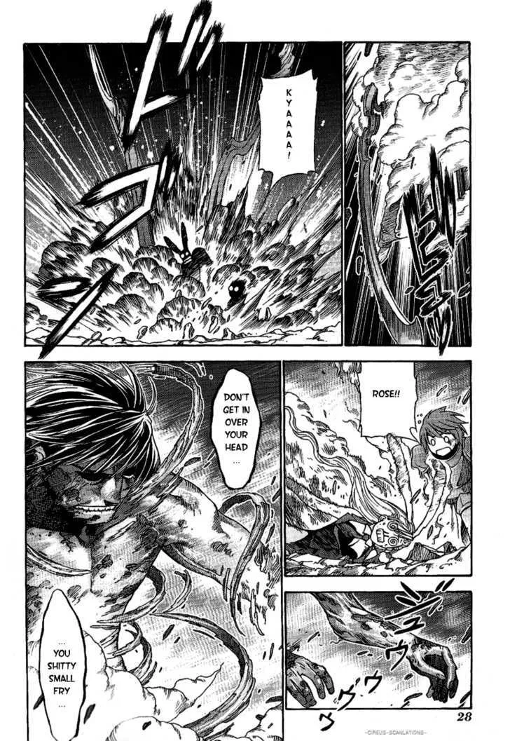 Read Stigmata chapter 11 image 29 on Lezhin