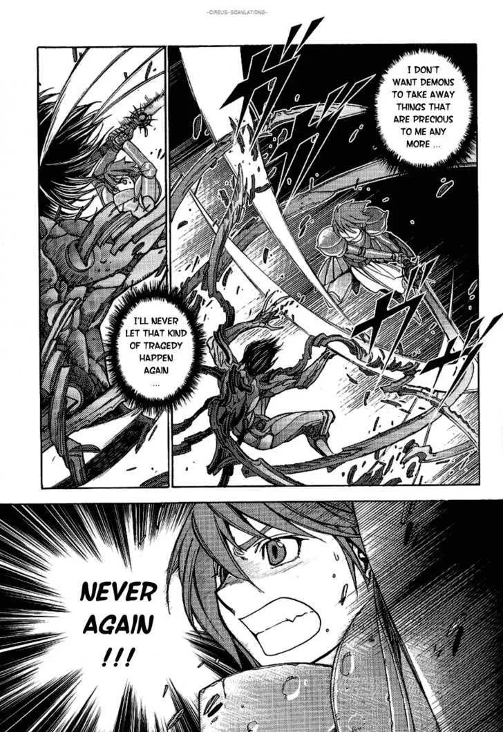 Read Stigmata chapter 11 image 32 on Lezhin