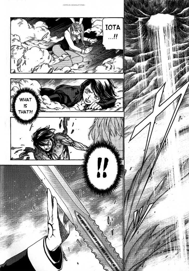 Read Stigmata chapter 11 image 33 on Lezhin