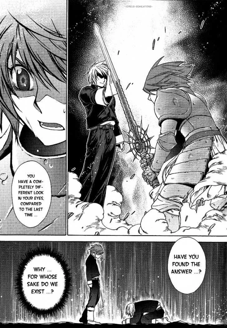 Read Stigmata chapter 11 image 34 on Lezhin
