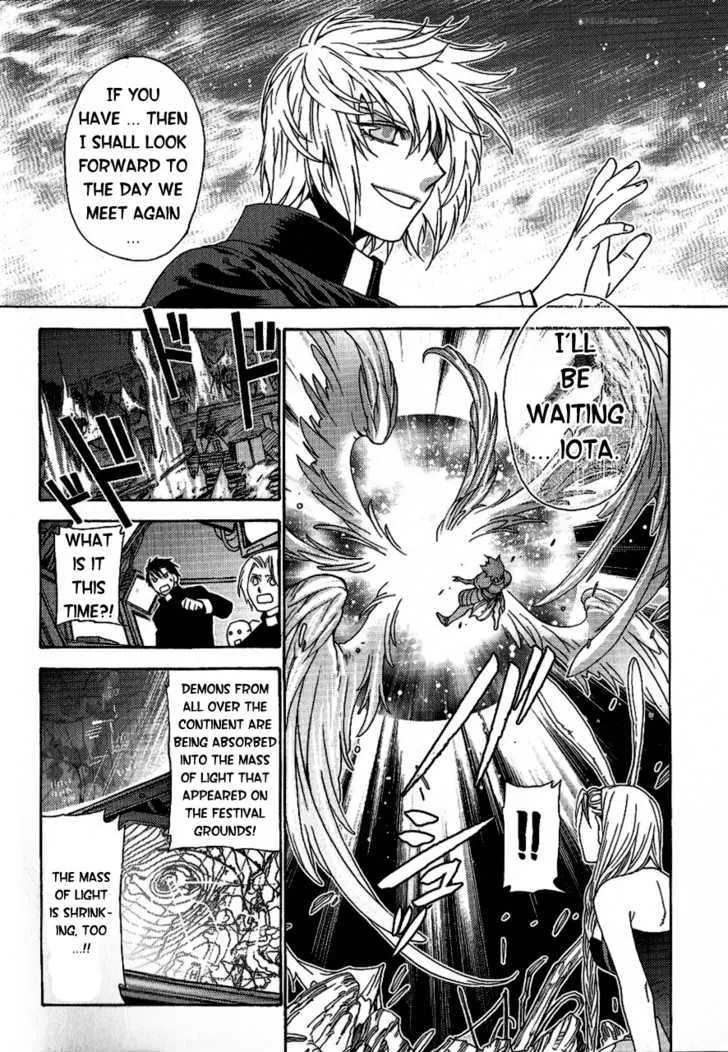 Read Stigmata chapter 11 image 35 on Lezhin