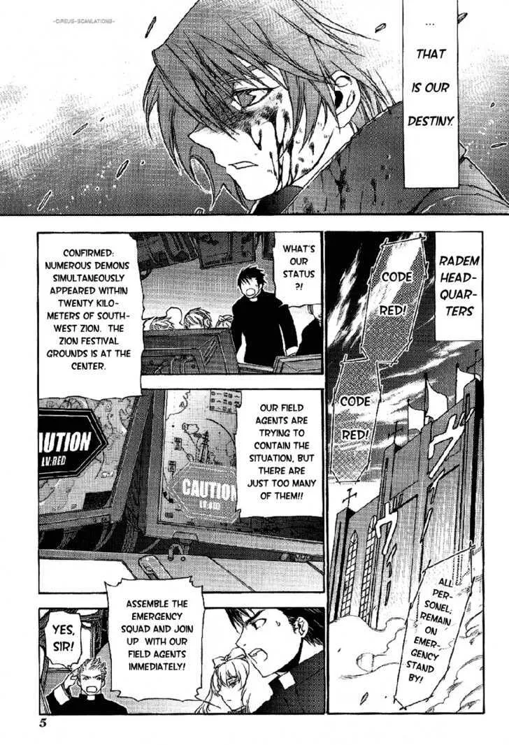 Read Stigmata chapter 11 image 6 on Lezhin