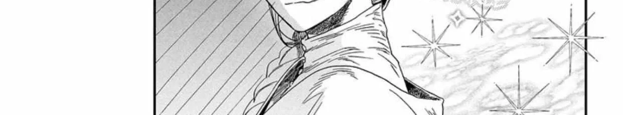 Read Stigmata chapter 114 image 13 on Lezhin