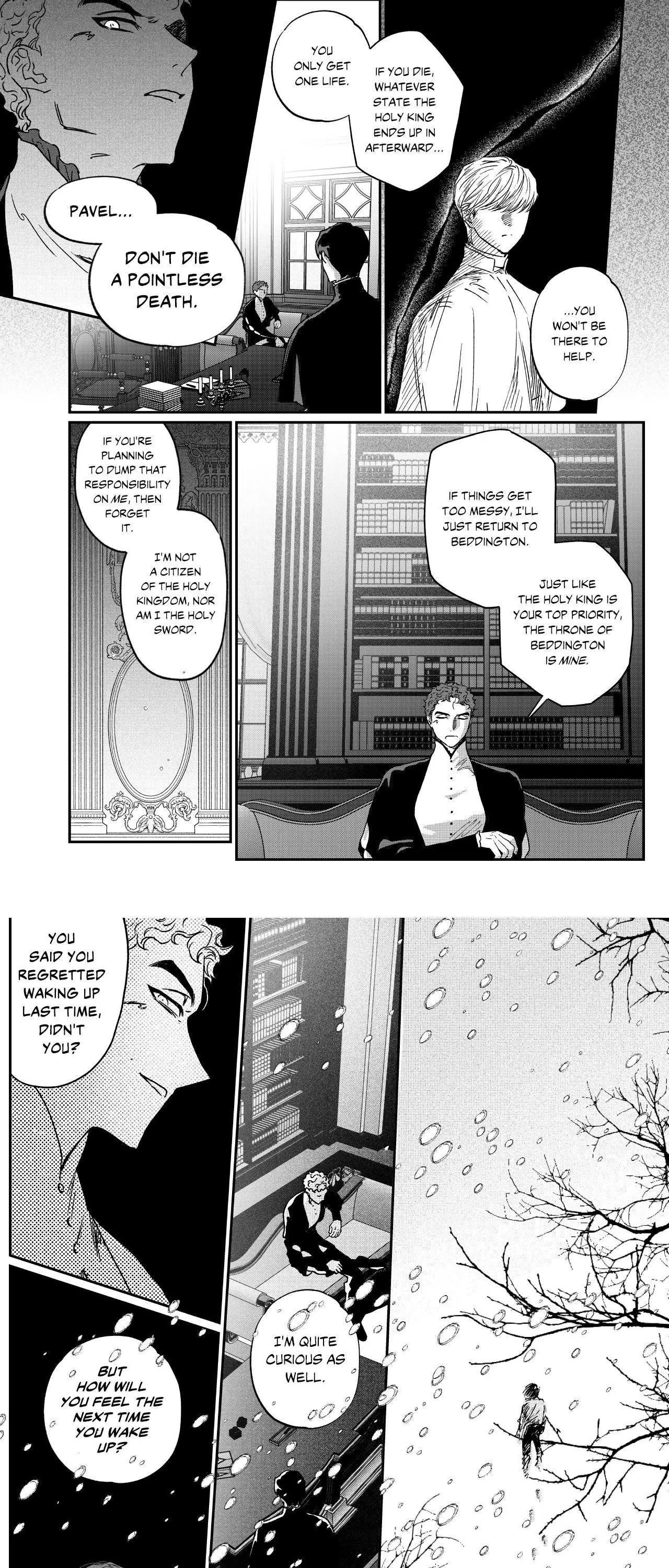 Read Stigmata chapter 119 image 6 on Lezhin