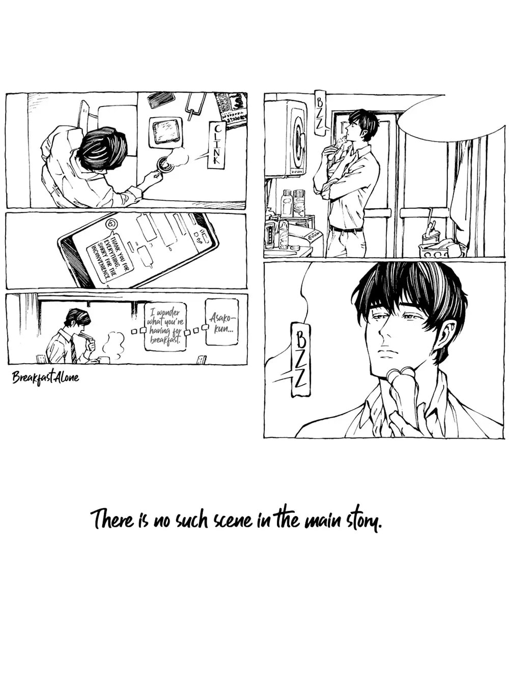 Read Stigmata chapter 12.1 image 2 on Lezhin