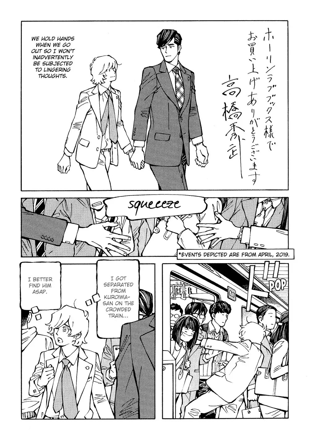 Read Stigmata chapter 12.2 image 20 on Lezhin
