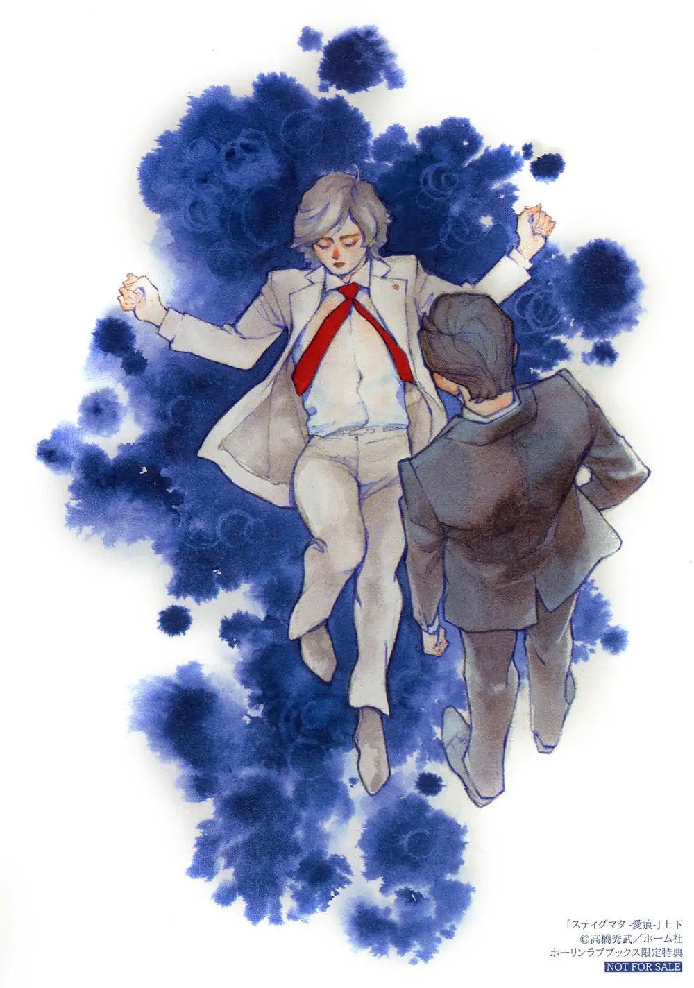Read Stigmata chapter 12.2 image 22 on Lezhin